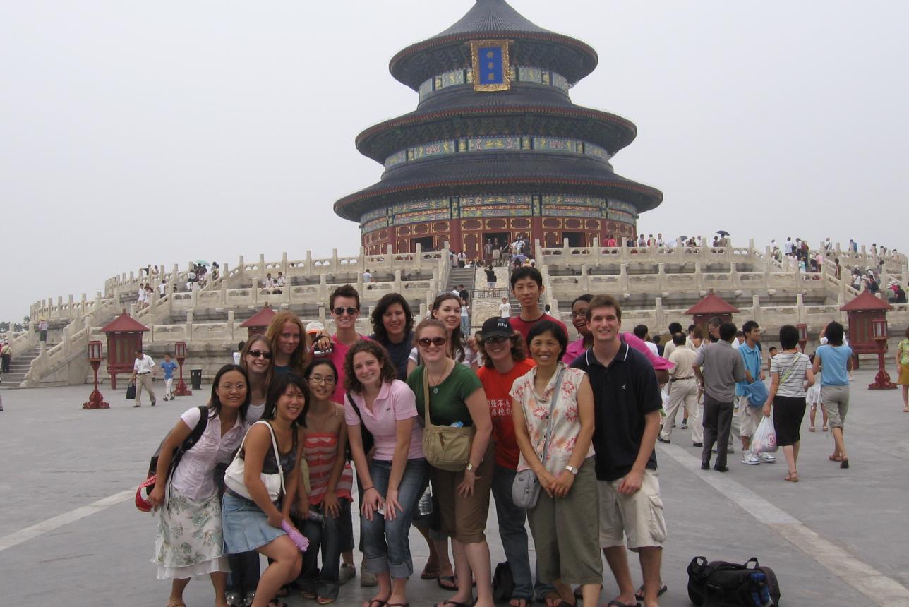Beijing Trip